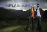 Сериал В простом виде / In Plain Sight (2008) - cцена 3