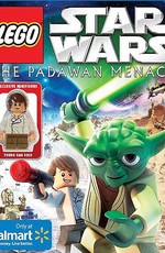 Лего Звездные Войны: Падаванская Угроза / Lego Star Wars: The Padawan Menace (2011)