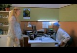 Сериал Атлантида (2007) - cцена 5