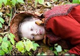 Сериал В лесах и на горах (2010) - cцена 5