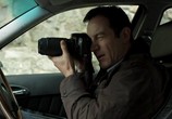 Сериал Преступления прошлого / Case Histories (2011) - cцена 2