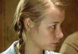Сериал Блудные дети (2009) - cцена 1