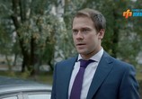 Сериал Простить нельзя расстаться (2016) - cцена 1