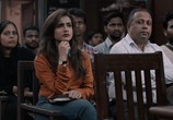 Сериал Крайние меры / Ek Thi Begum (2020) - cцена 3