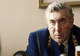 Сериал Икра (2018) - cцена 6
