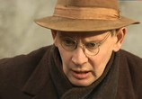 Сериал Контригра (2011) - cцена 4