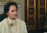 Сериал Крылья империи (2017) - cцена 1