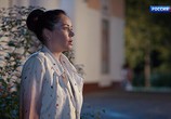 Сериал Бумеранг (2017) - cцена 3