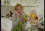 Фильм 8 марта (2000) - cцена 2