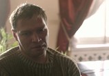 Сериал Неслучайная встреча (2014) - cцена 5