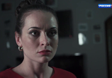 Сериал Замок из песка (2019) - cцена 3