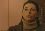 Сериал Дорожный патруль (2008) - cцена 2