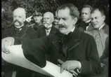 Фильм Кастусь Калиновский (1927) - cцена 3