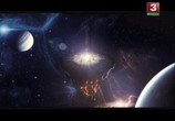 Фильм Книга легенд. Таинственный лес (2012) - cцена 2