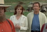 Фильм И в бедности и в богатстве / For Richer or Poorer (1997) - cцена 1