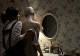 Фильм Парик / Gabal (The Wig) (2005) - cцена 1