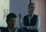 Сериал Мёртв на 99% (2017) - cцена 1