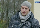Сериал Чужая (2018) - cцена 5