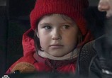 Сериал Погоня за тенью / Погоня за тенью (2011) - cцена 3