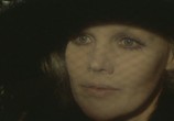 Фильм Баба Яга / Baba Yaga (1973) - cцена 3