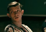 Сериал Второе зрение (2017) - cцена 5