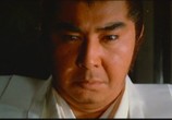 Фильм Убийца Сегуна / Shogun Assassin (1980) - cцена 3