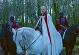 Сериал Аванпост / The Outpost (2018) - cцена 1