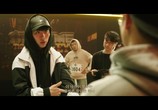 Фильм Закат в моём родном городе / Byeonsan (2018) - cцена 1