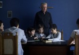 Фильм Розовое или колокольчик (2020) - cцена 5