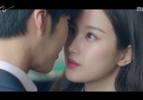 Сериал Великий соблазнитель / Widaehan yuhokja (2018) - cцена 1