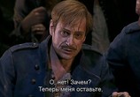 Музыка Charles Gounod - Faust (2004) - cцена 6