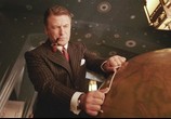 Сцена из фильма Авиатор / The Aviator (2005) Авиатор сцена 11