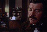 Фильм Детская игра / Child's Play (1972) - cцена 7