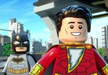Мультфильм Лего Шазам: Магия и монстры / LEGO DC: Shazam - Magic & Monsters (2020) - cцена 3