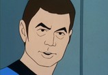 Мультфильм Звездный путь: Анимационные серии / Star Trek: The Animated Series (1973) - cцена 3