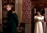 Сериал Северный сфинкс (2003) - cцена 1