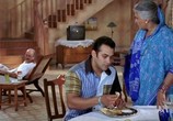 Фильм О Боже, ты велик! / God Tussi Great Ho (2008) - cцена 4