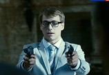 Сериал Две легенды (2014) - cцена 3