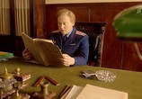 Сериал Отличница (2017) - cцена 1