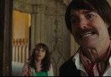 Фильм Сверх(НЕ)естественное / Extra Ordinary (2019) - cцена 2