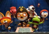 Мультфильм Пингвинёнок Пороро: Пираты острова сокровищ / Pororo, Treasure Island Adventure (2020) - cцена 3