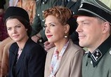 Фильм Матч (2012) - cцена 2