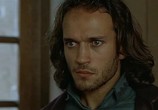 Фильм Королева Марго / La Reine Margot (1994) - cцена 4
