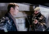 Фильм Глухарь. "Снова Новый!" (2010) - cцена 2