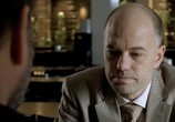 Сериал Миллениум / Millennium (2010) - cцена 2