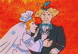 Мультфильм Волшебное кольцо (1979) - cцена 6