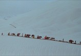 Сцена из фильма Габбех / Gabbeh (1996) Габбех сцена 11