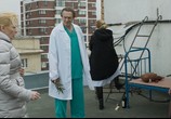 Фильм Врач (2016) - cцена 4