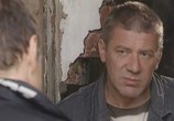 Сериал Королевство кривых (2005) - cцена 1