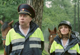 Сериал Конная полиция (2018) - cцена 1